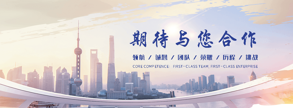 恒纳办公家具(东营分公司)